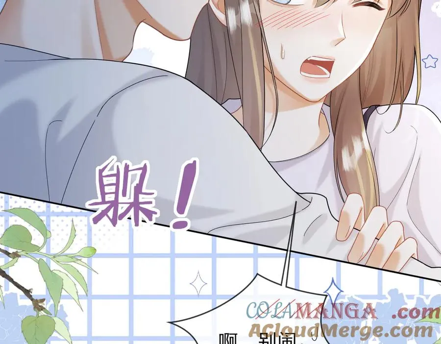 第62话 瓷瓷不再伪装，惊艳众人84