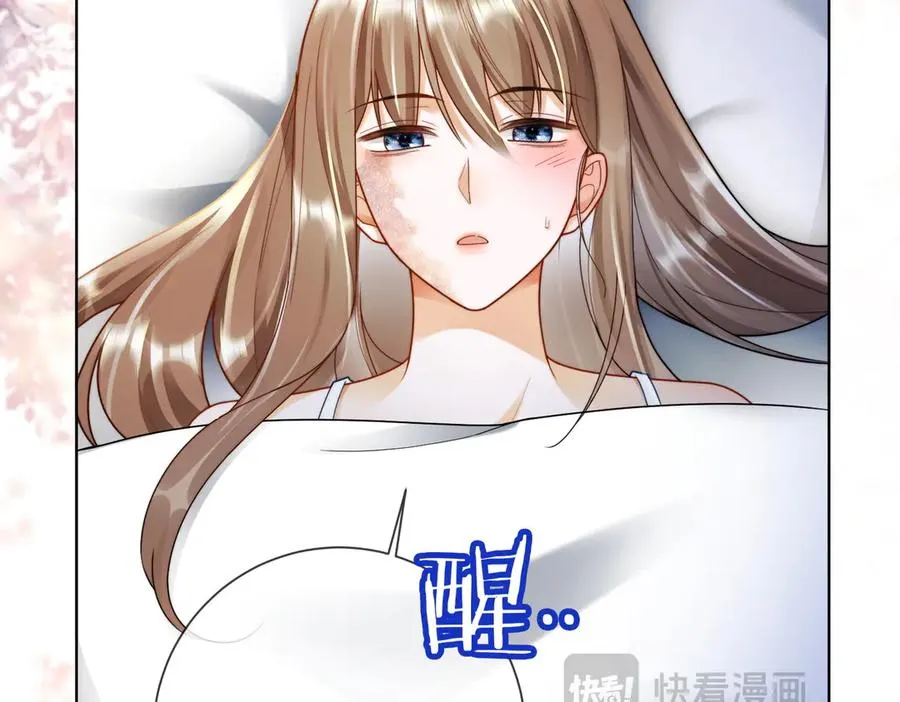 第60话 车内调情85