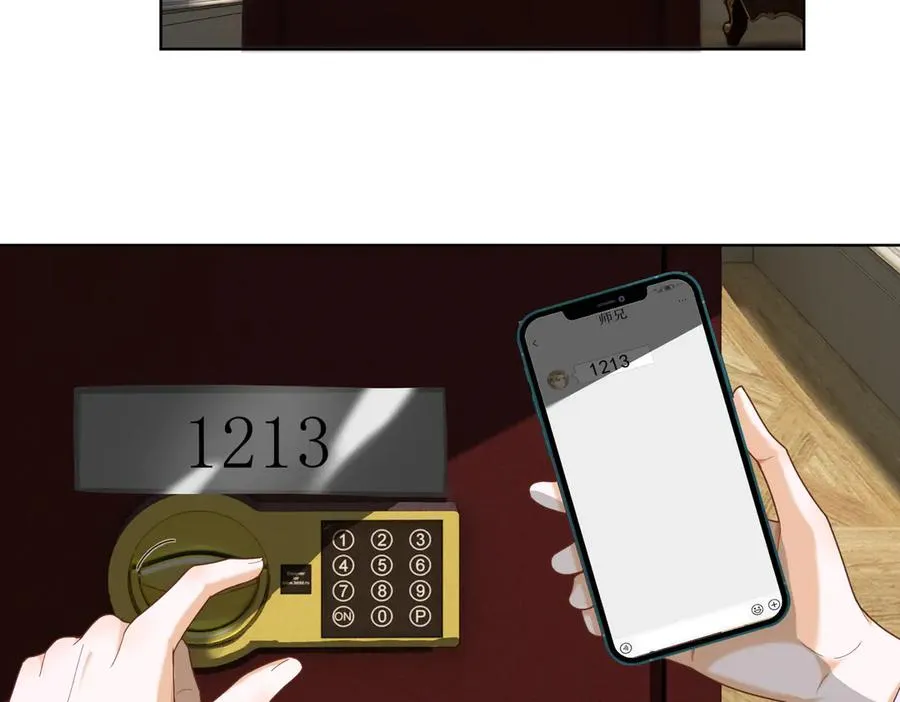 第64话 怀孕6