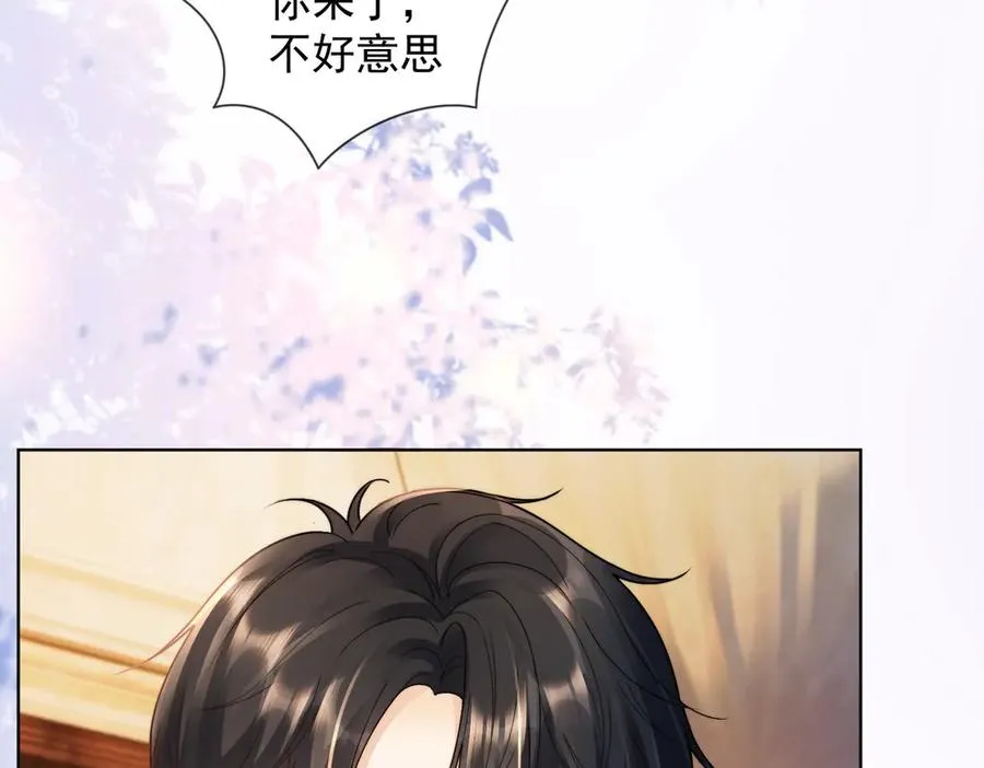 第64话 怀孕51