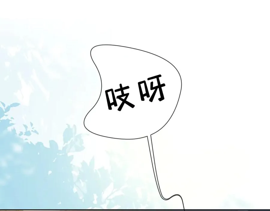 第63话 我就是king！11
