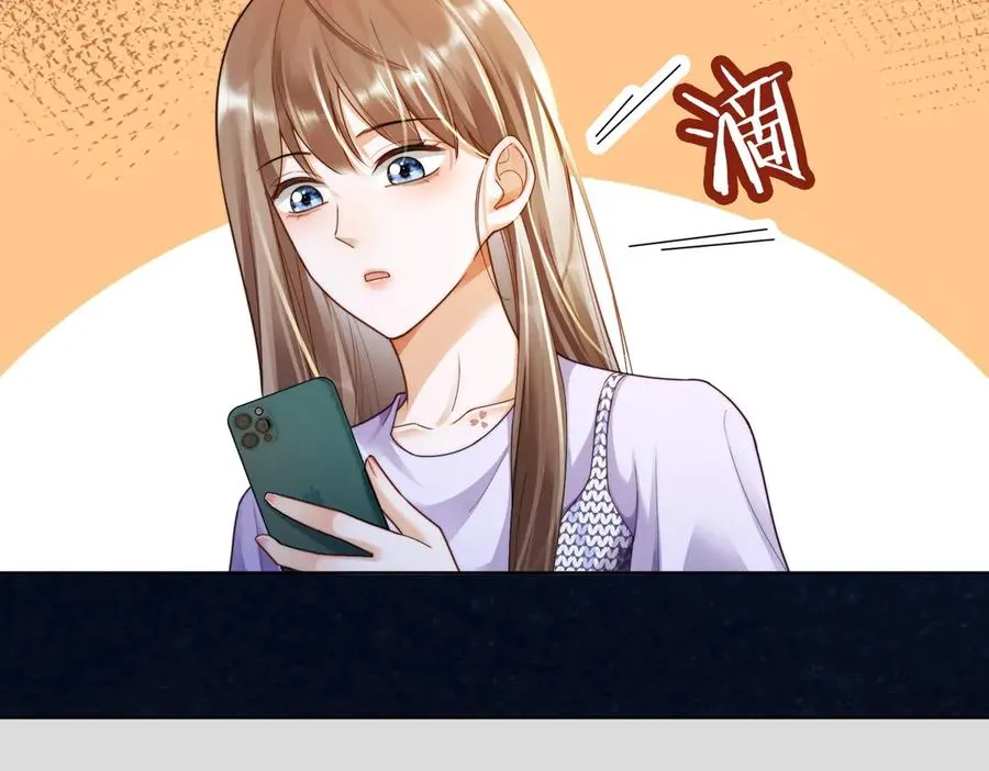 第63话 我就是king！98