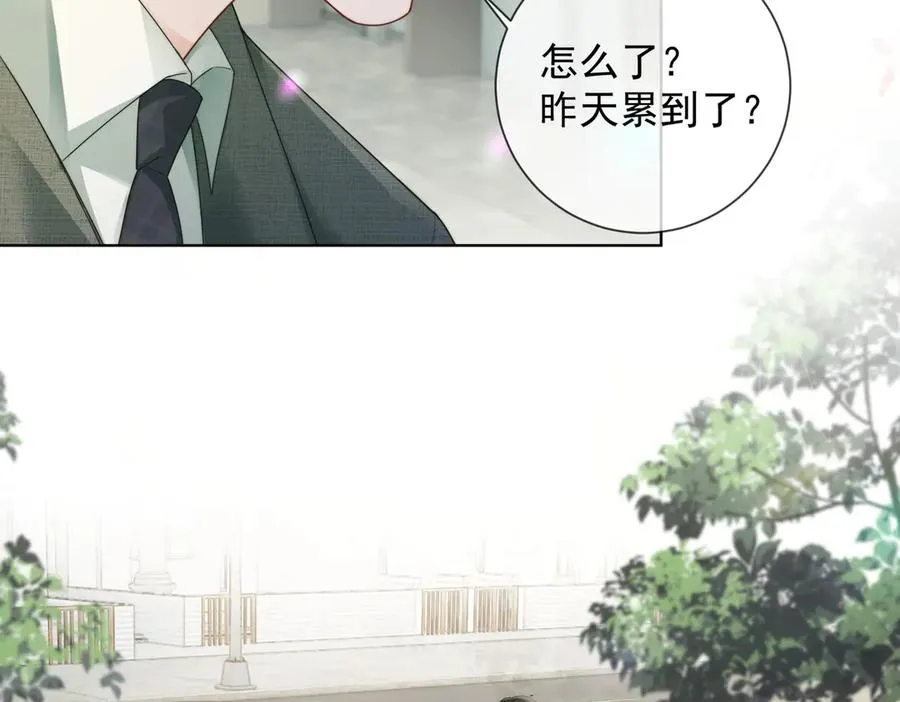 第60话 车内调情18