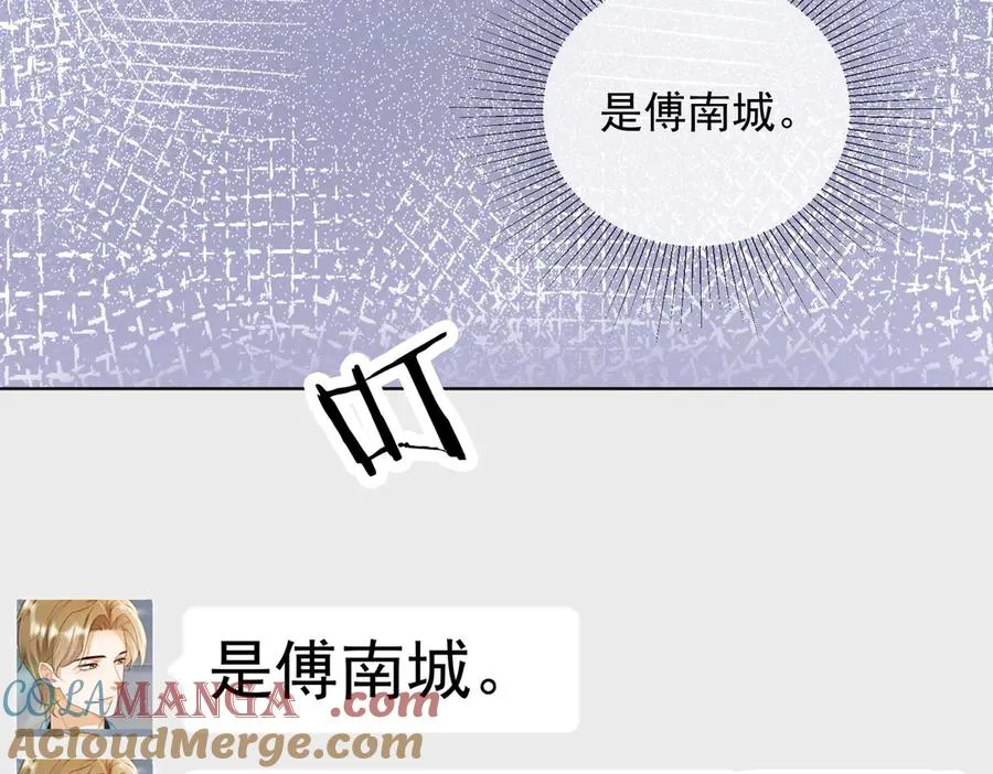 第64话 怀孕16