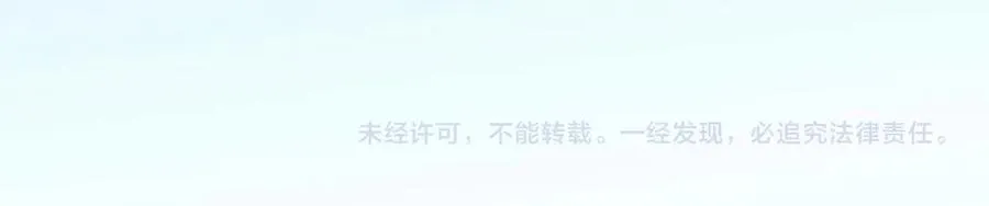 第63话 我就是king！103