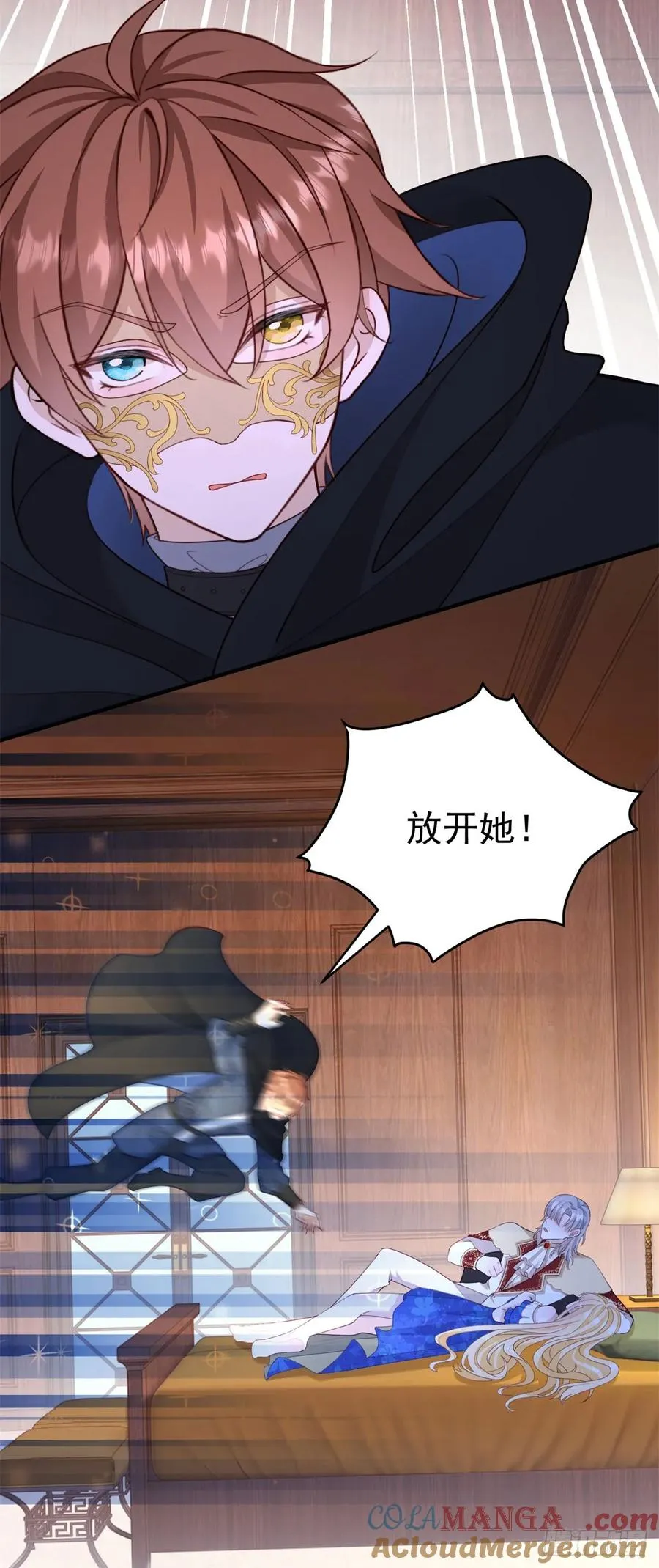 第59话 打起来了4