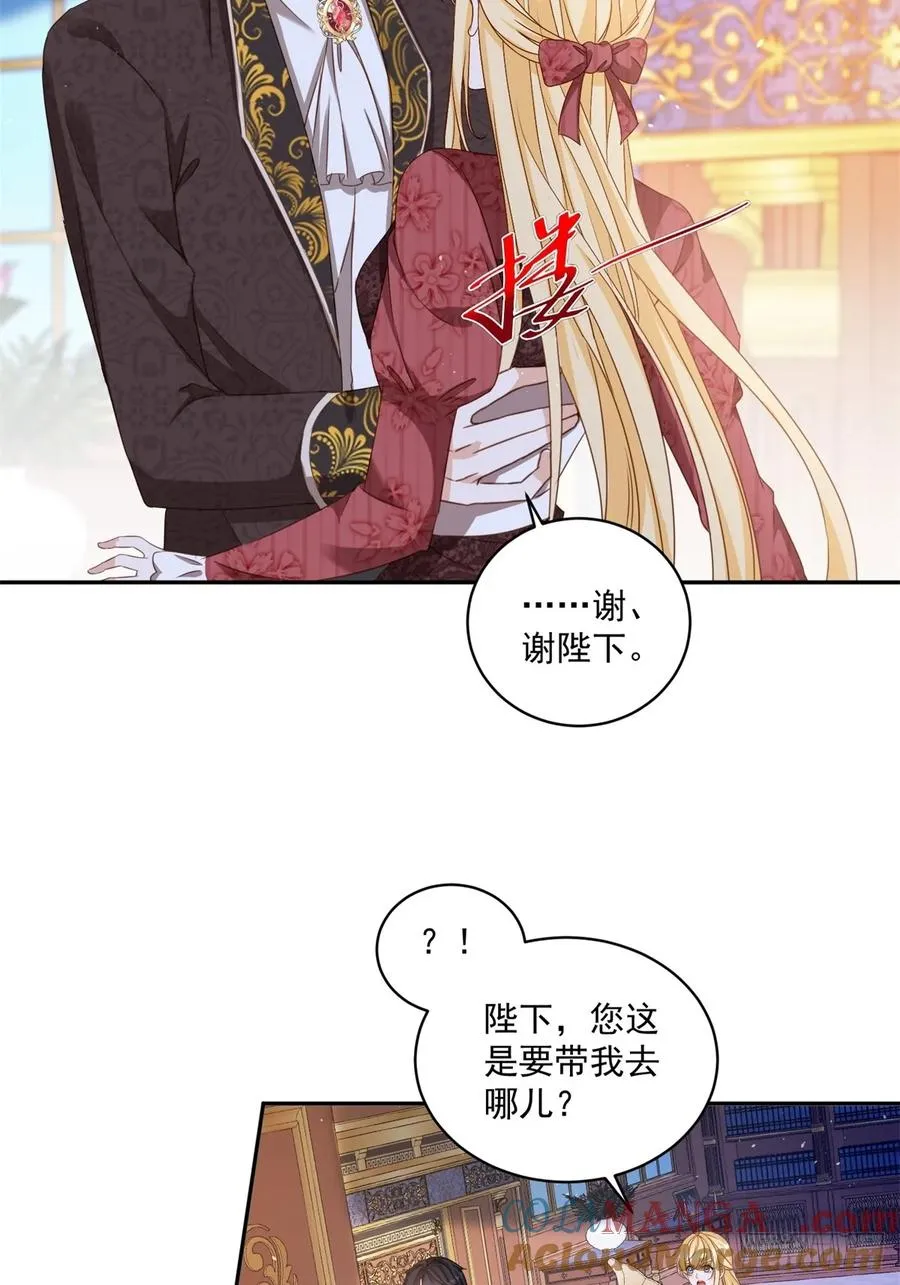 第61话 你不能离开了10