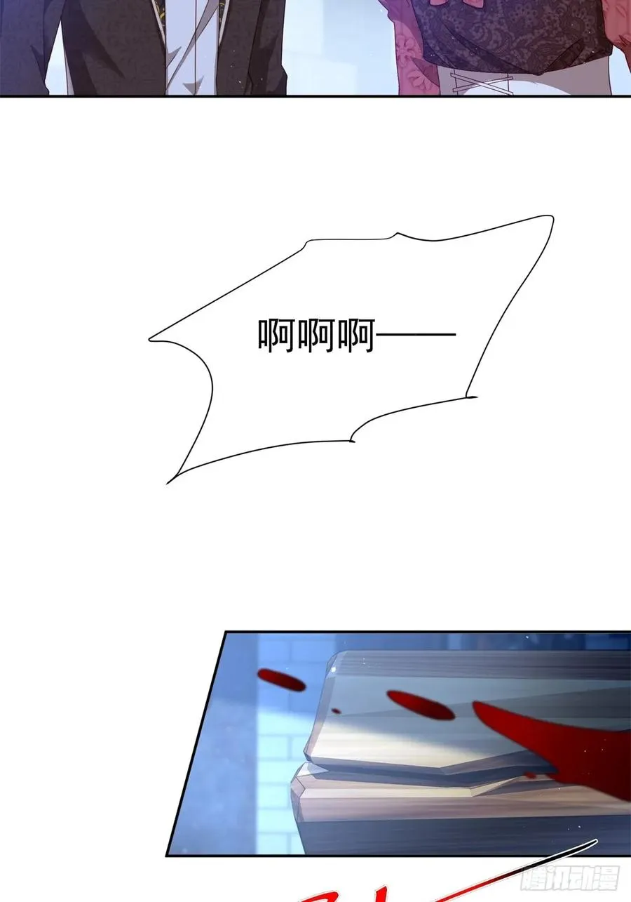 第61话 你不能离开了19