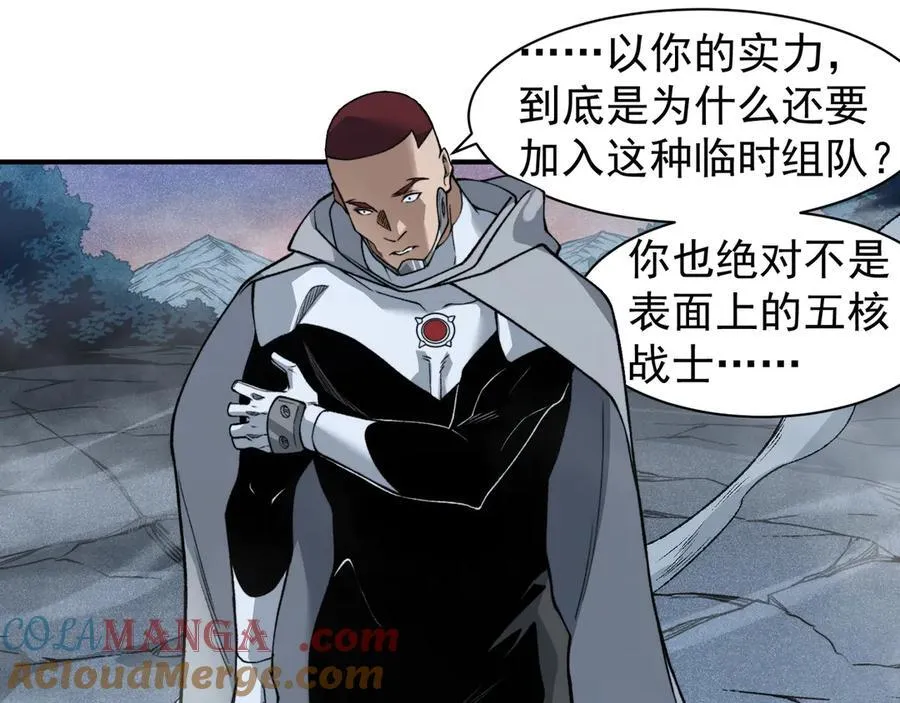 第85话 新六豪124