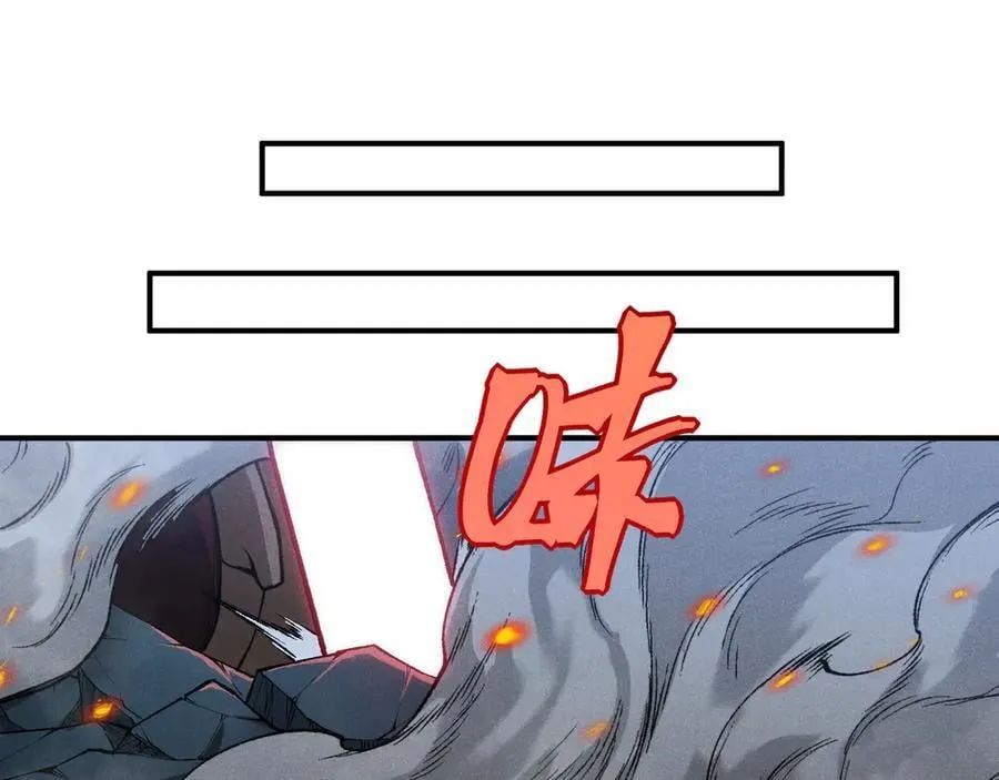 第85话 新六豪99