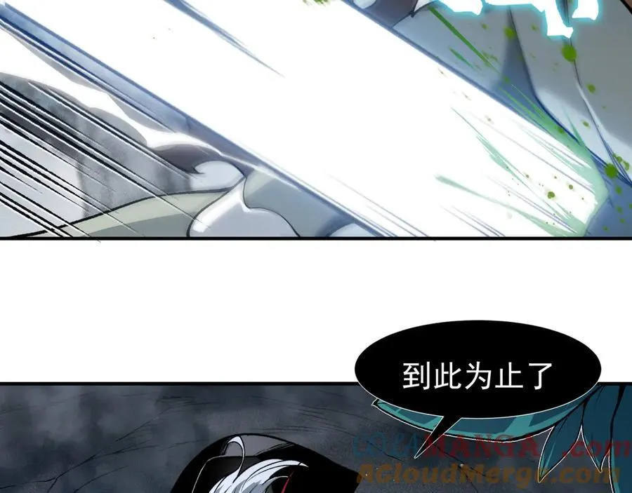 第84话 我是一名战士76