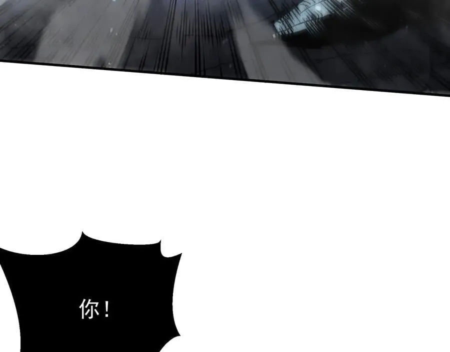 第84话 我是一名战士94