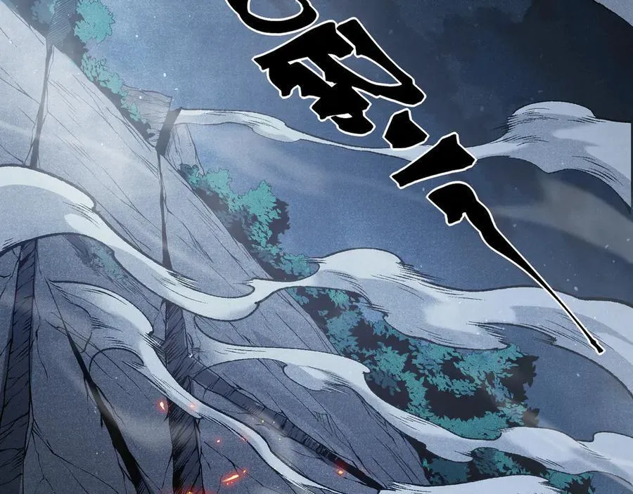 第85话 新六豪82