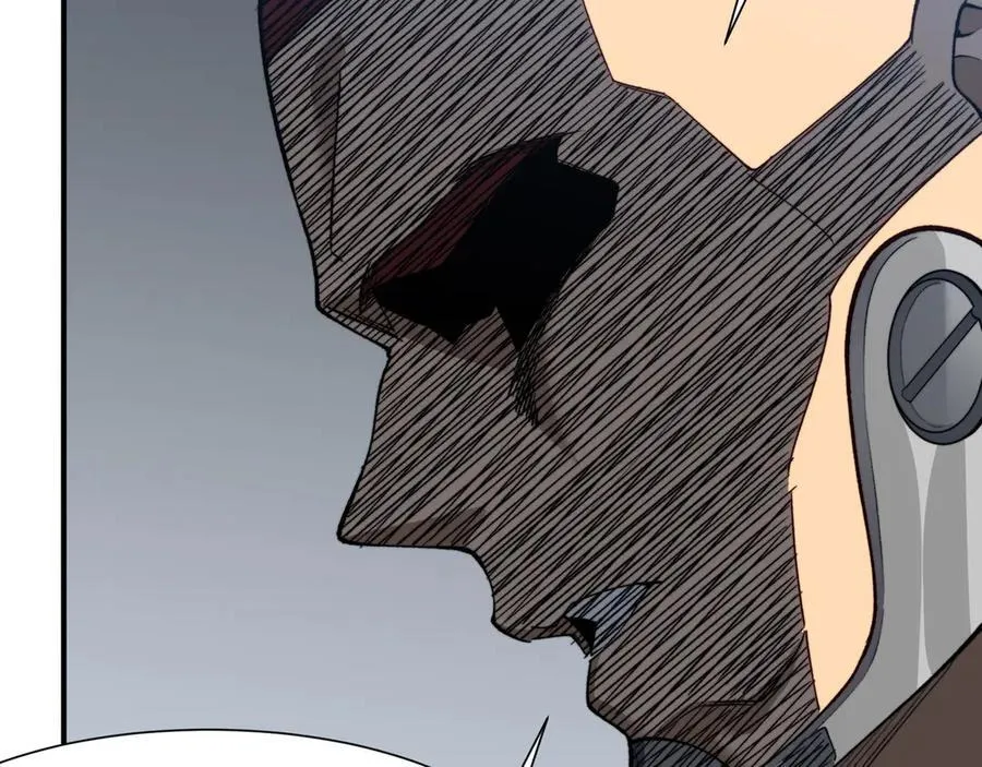 第86话 昂的特殊体质21