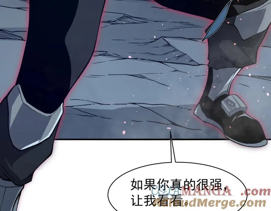 第85话 新六豪64