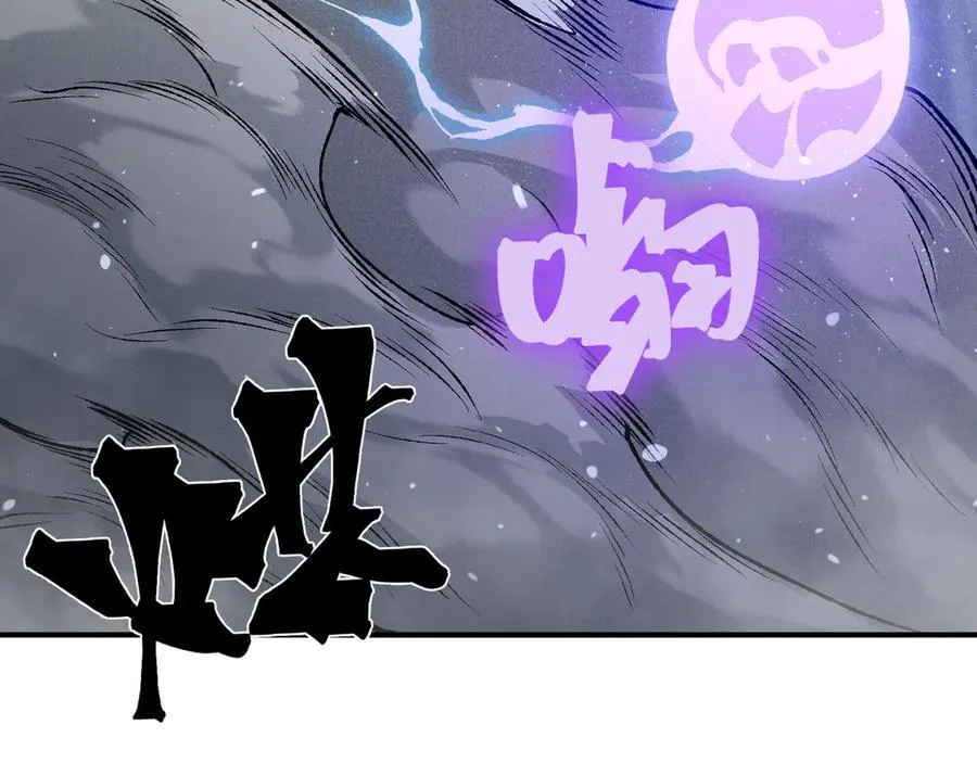 第84话 我是一名战士106