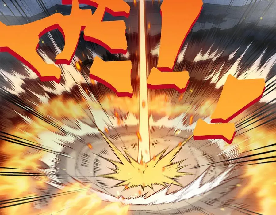 第85话 新六豪97