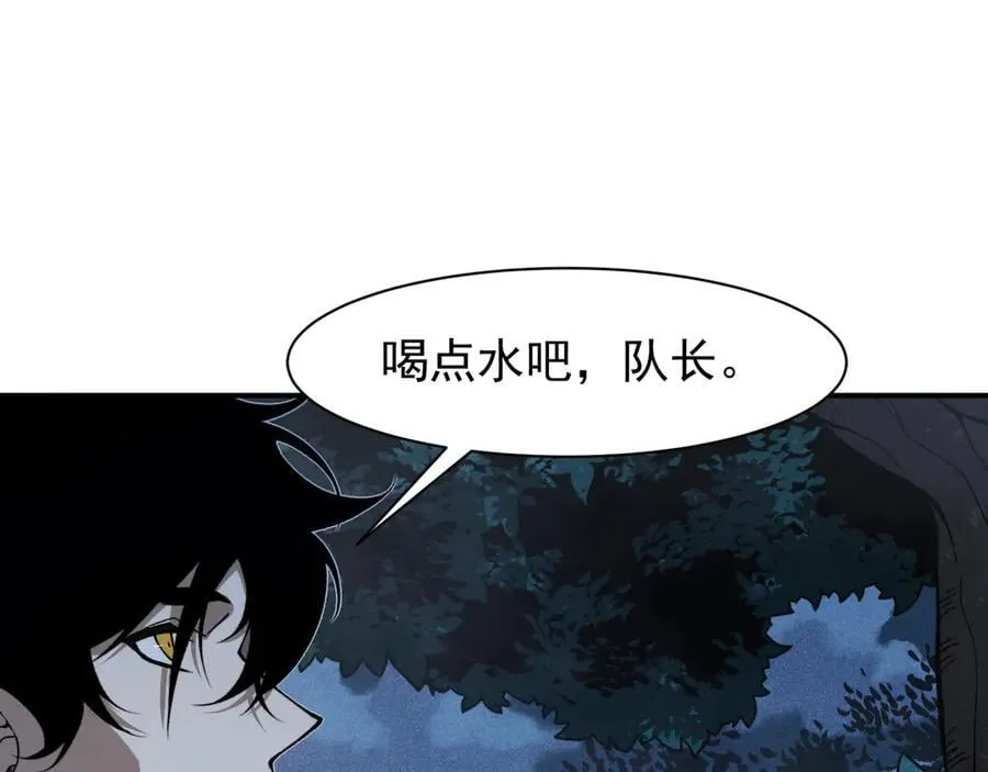 第85话 新六豪2