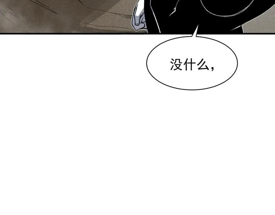 第84话 我是一名战士25