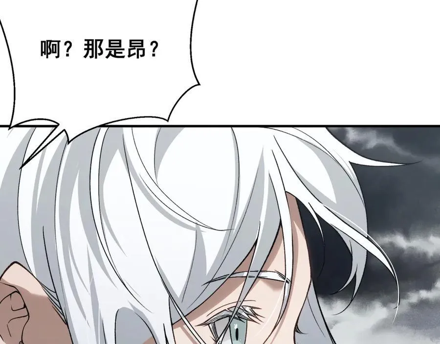 第84话 我是一名战士29