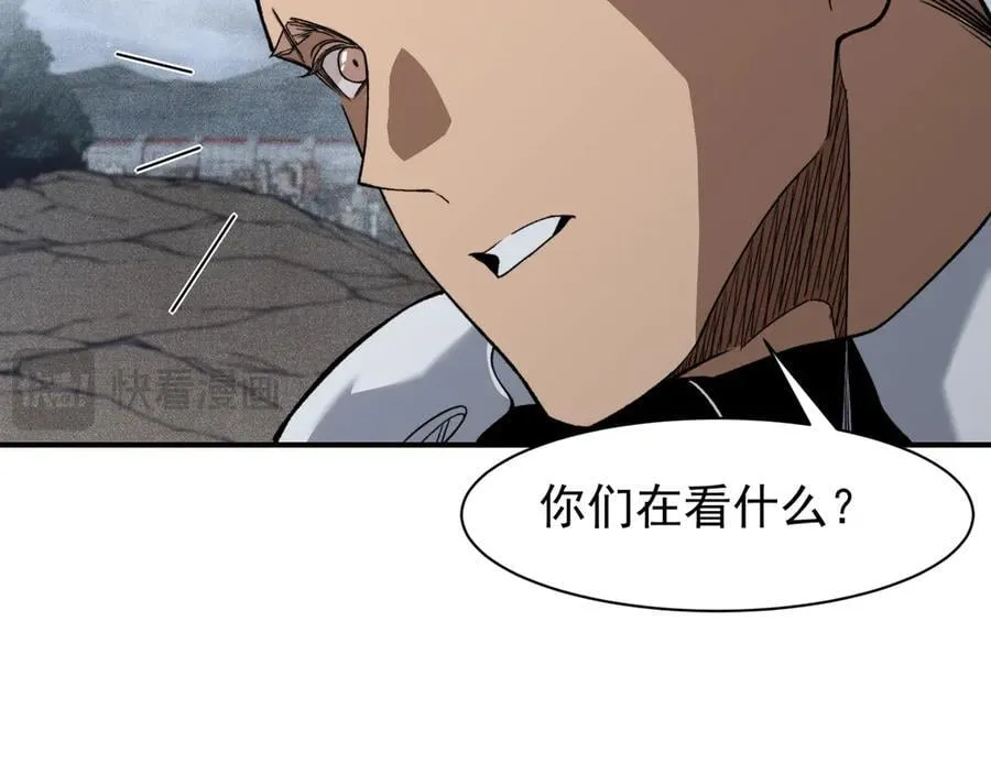 第84话 我是一名战士34