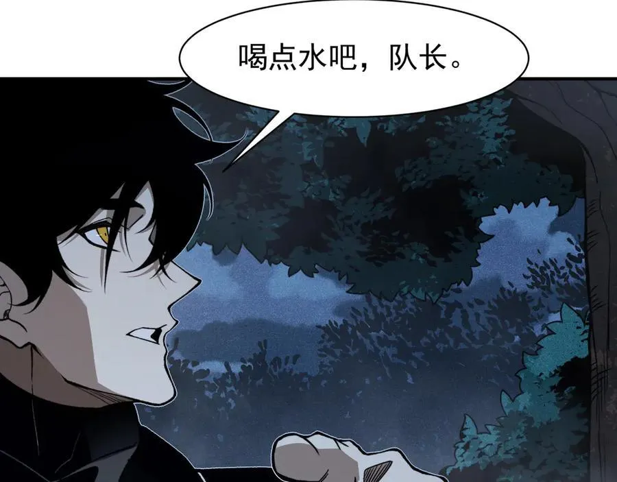 第84话 我是一名战士133