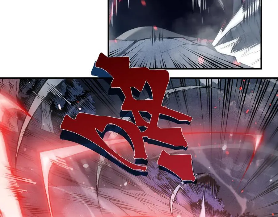 第85话 新六豪71