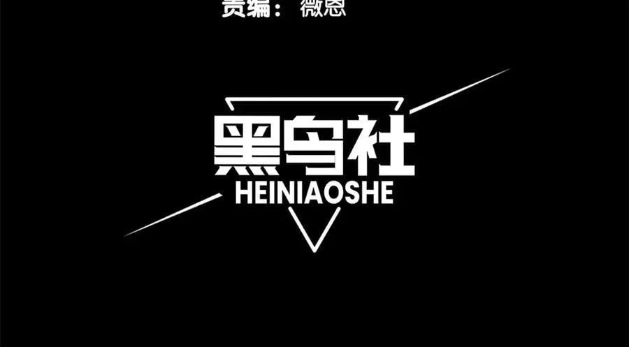 第84话 我是一名战士9