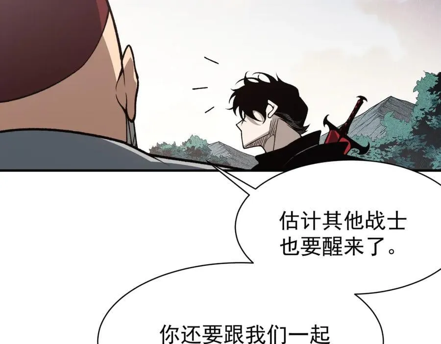 第85话 新六豪149