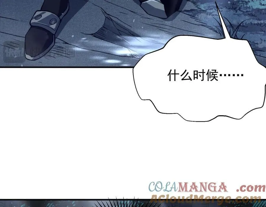 第84话 我是一名战士120