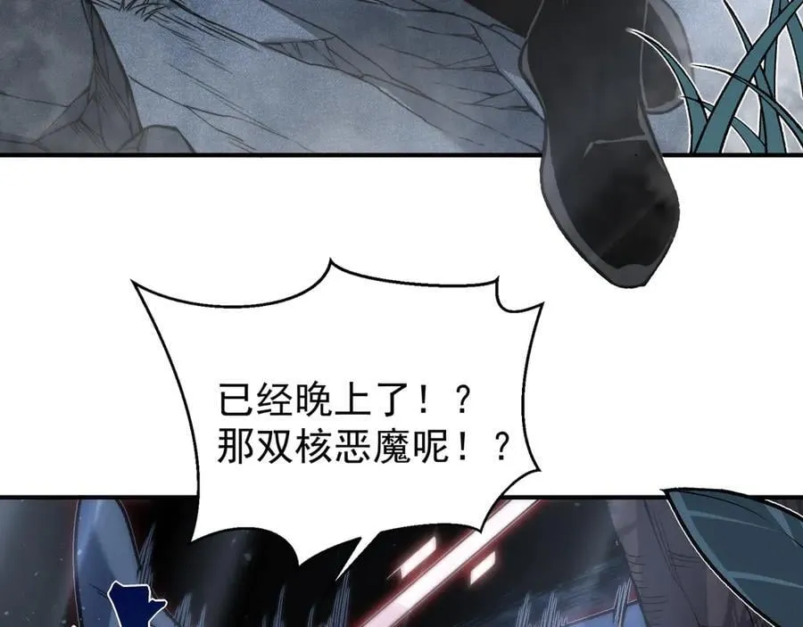 第84话 我是一名战士126
