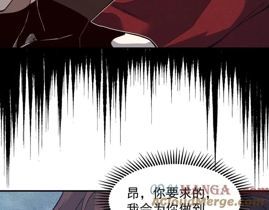 第84话 我是一名战士52