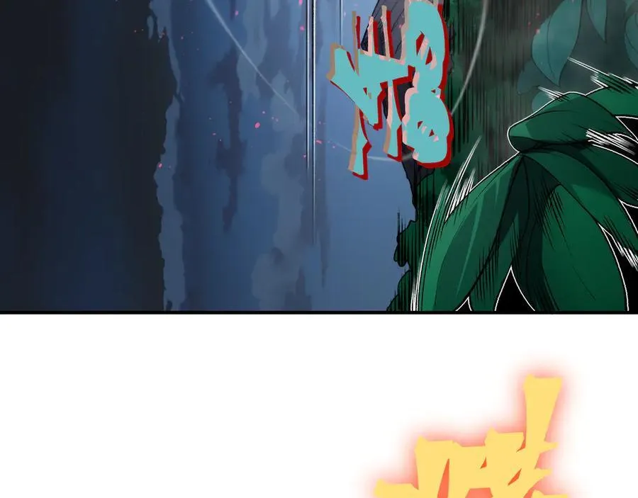 第85话 新六豪79