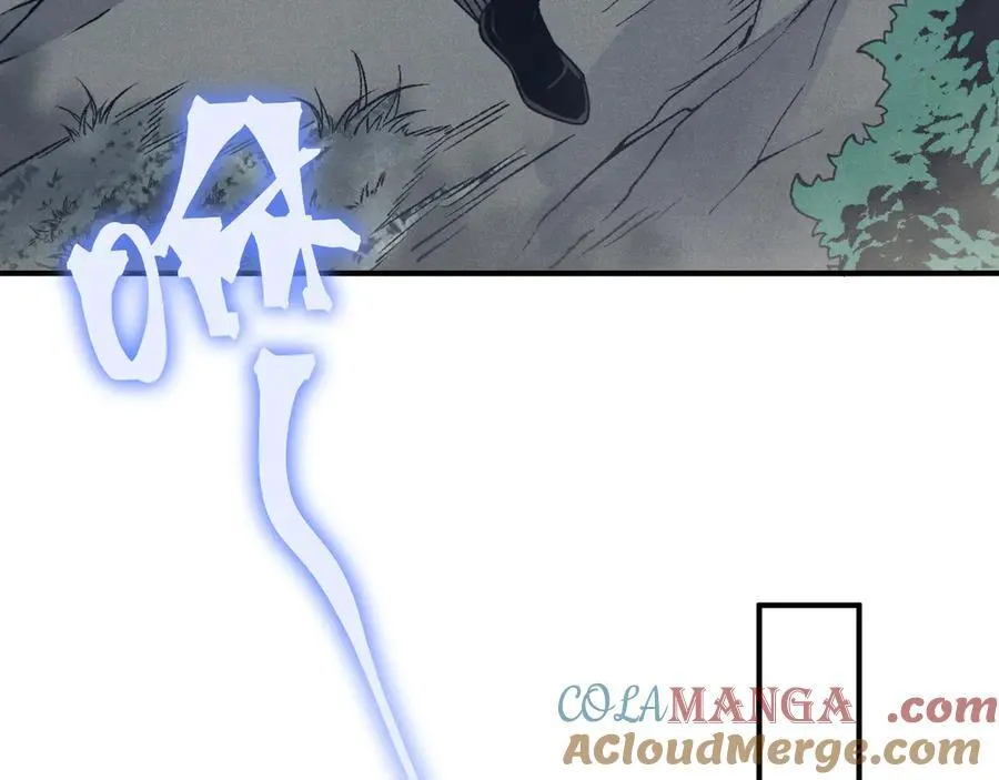 第86话 昂的特殊体质48