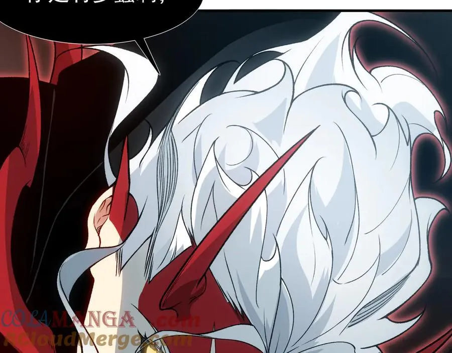 第84话 我是一名战士68