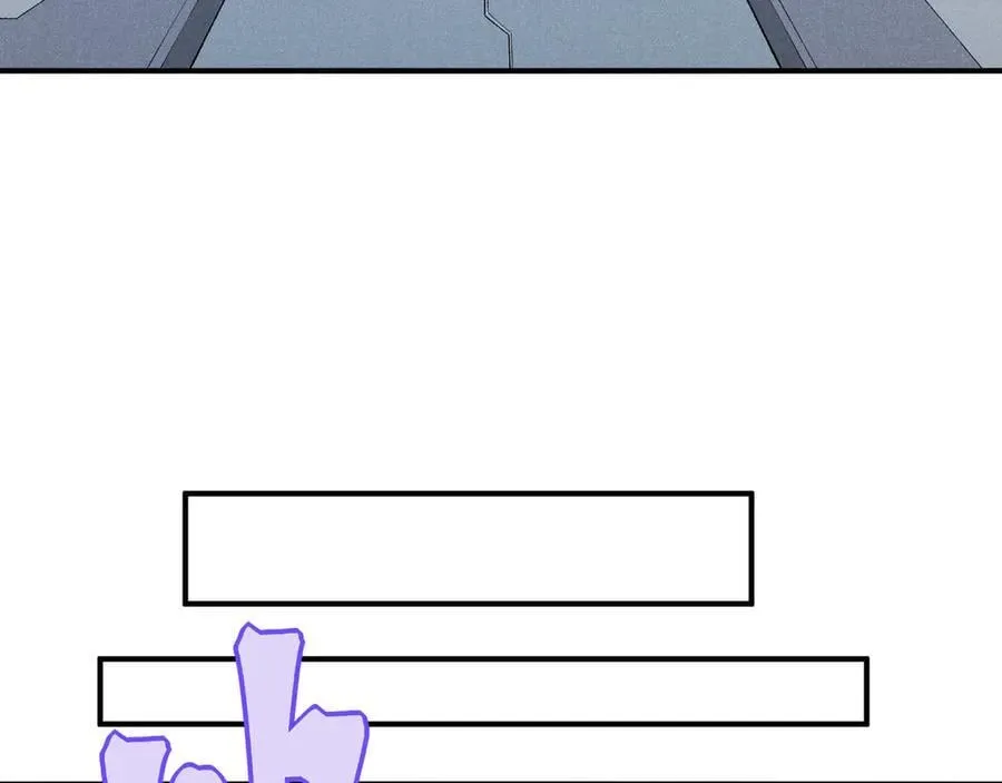 第86话 昂的特殊体质31