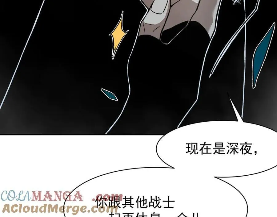 第85话 新六豪20