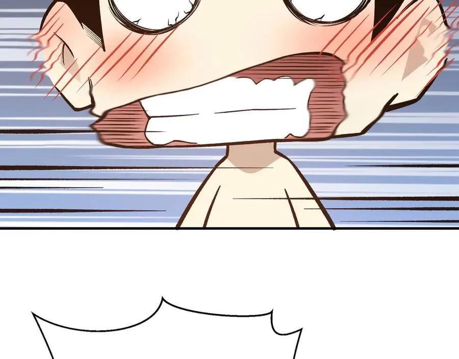 第86话 昂的特殊体质115