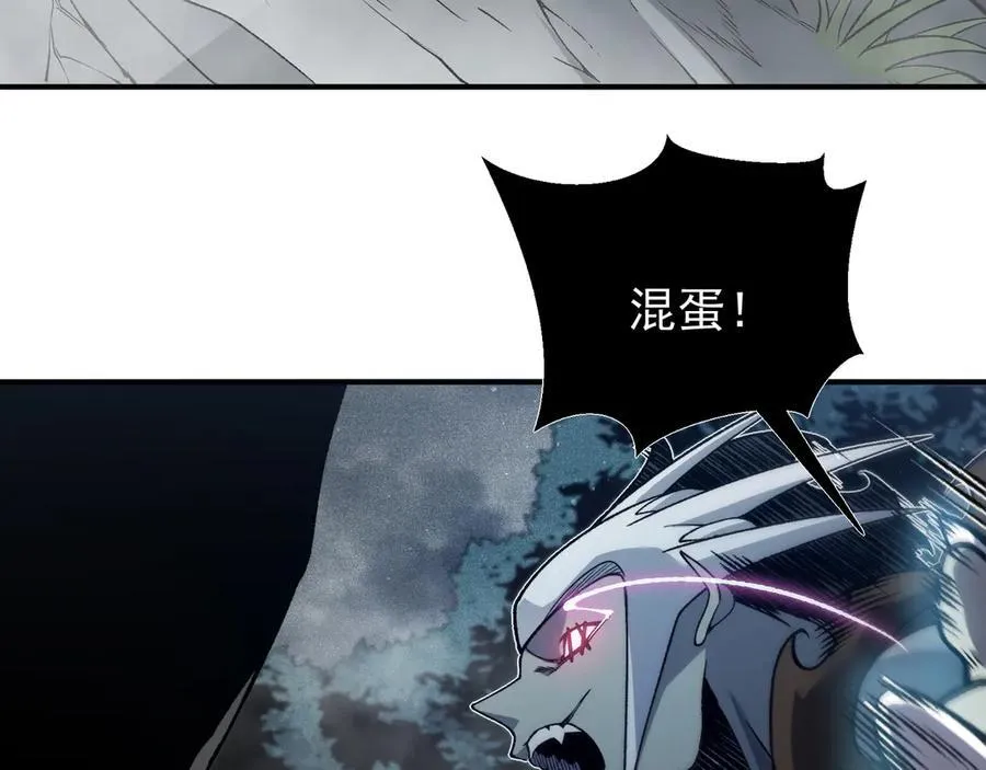 第84话 我是一名战士62