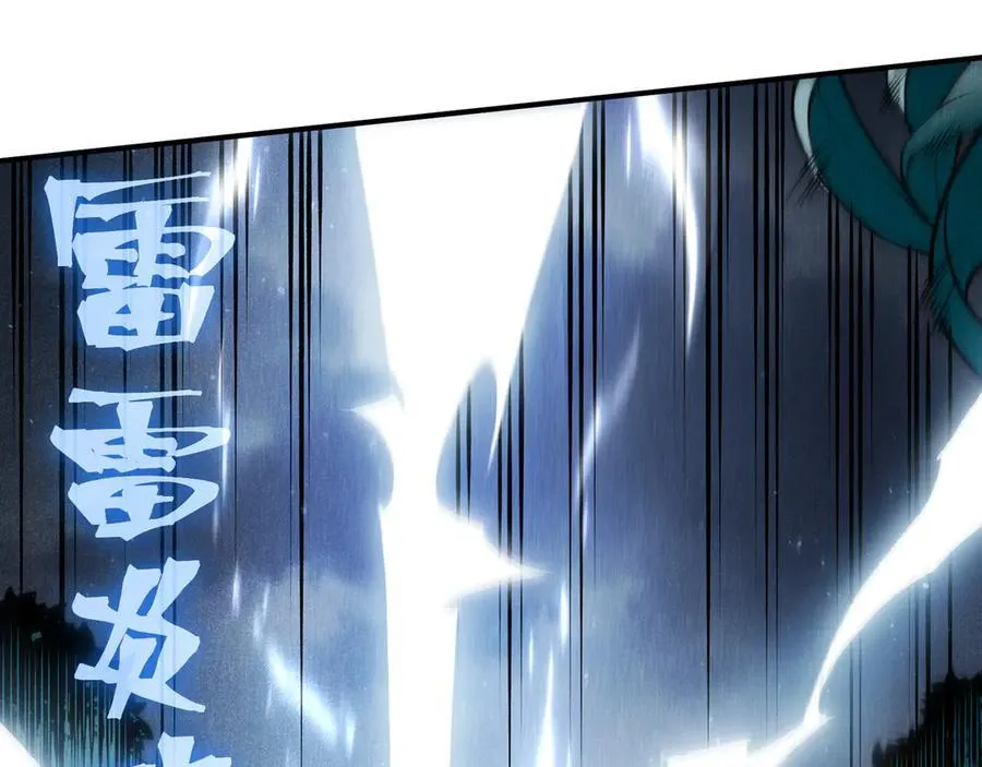 第84话 我是一名战士91
