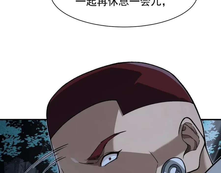 第85话 新六豪21