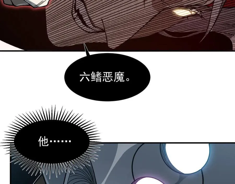 第84话 我是一名战士70