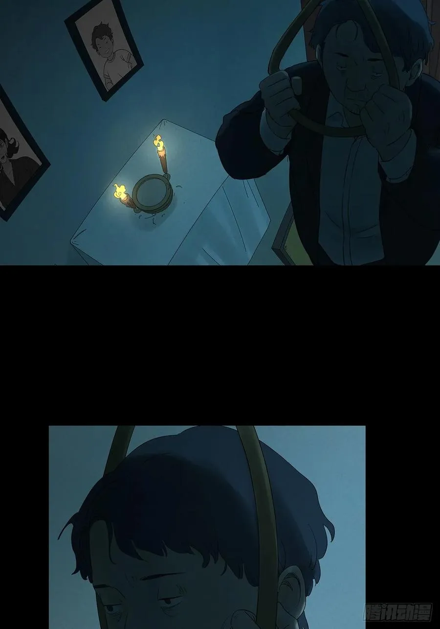 第七十回：规矩17