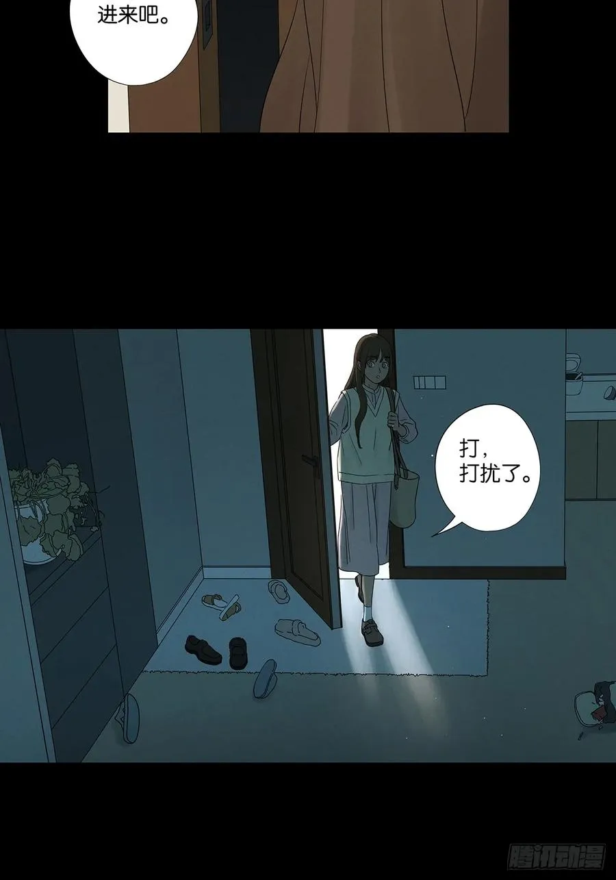 第七十一回：添茶5