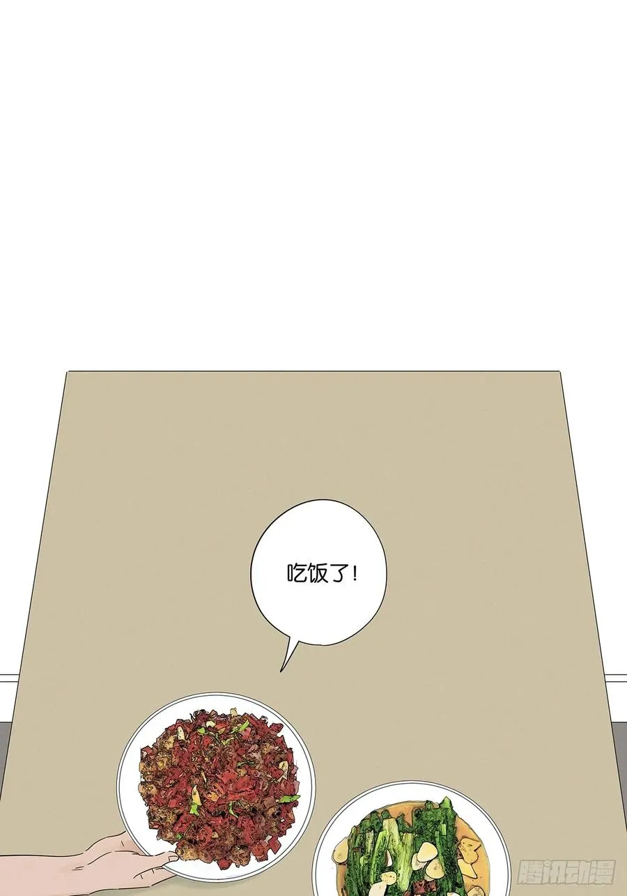 第七十三回：大鱼44