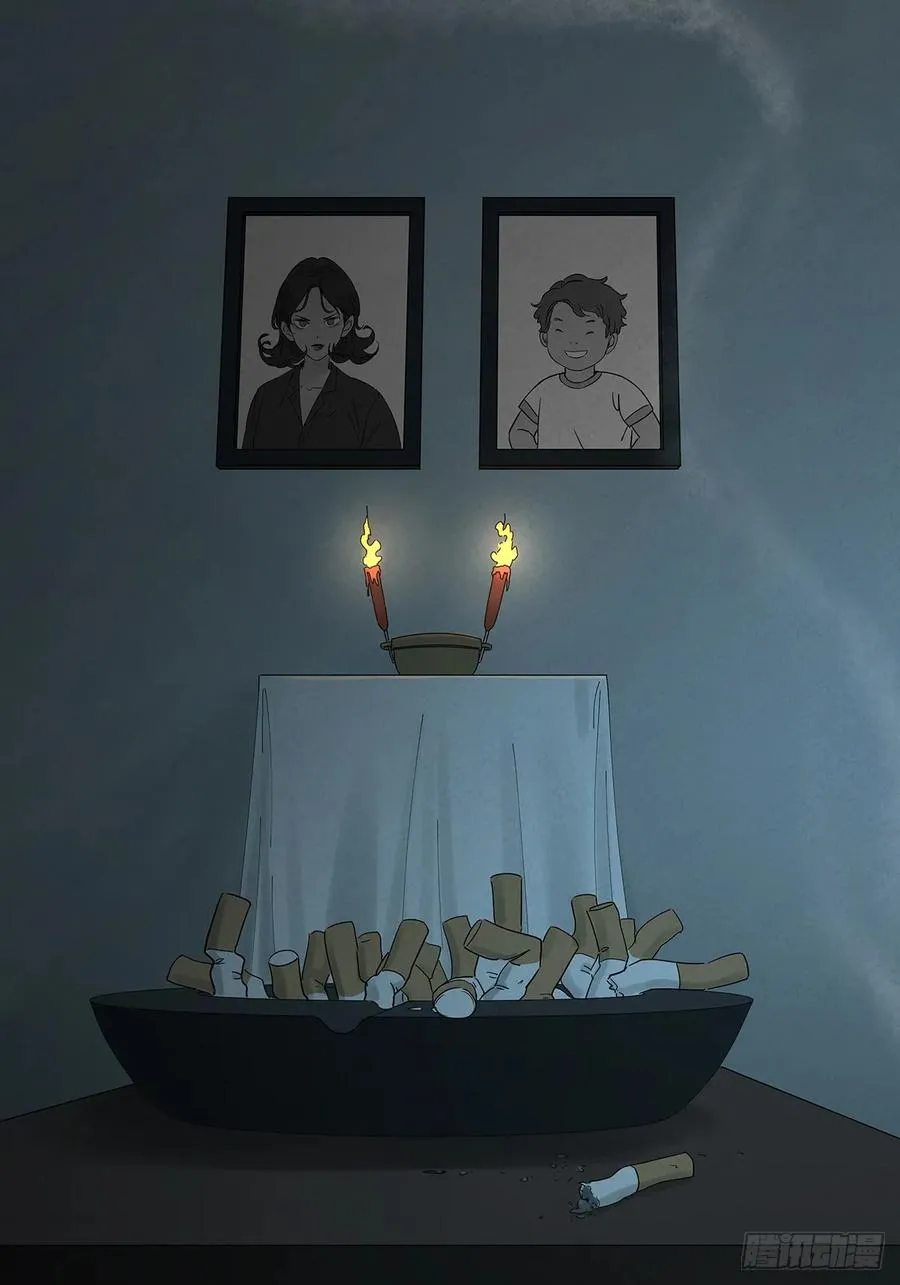第七十回：规矩13