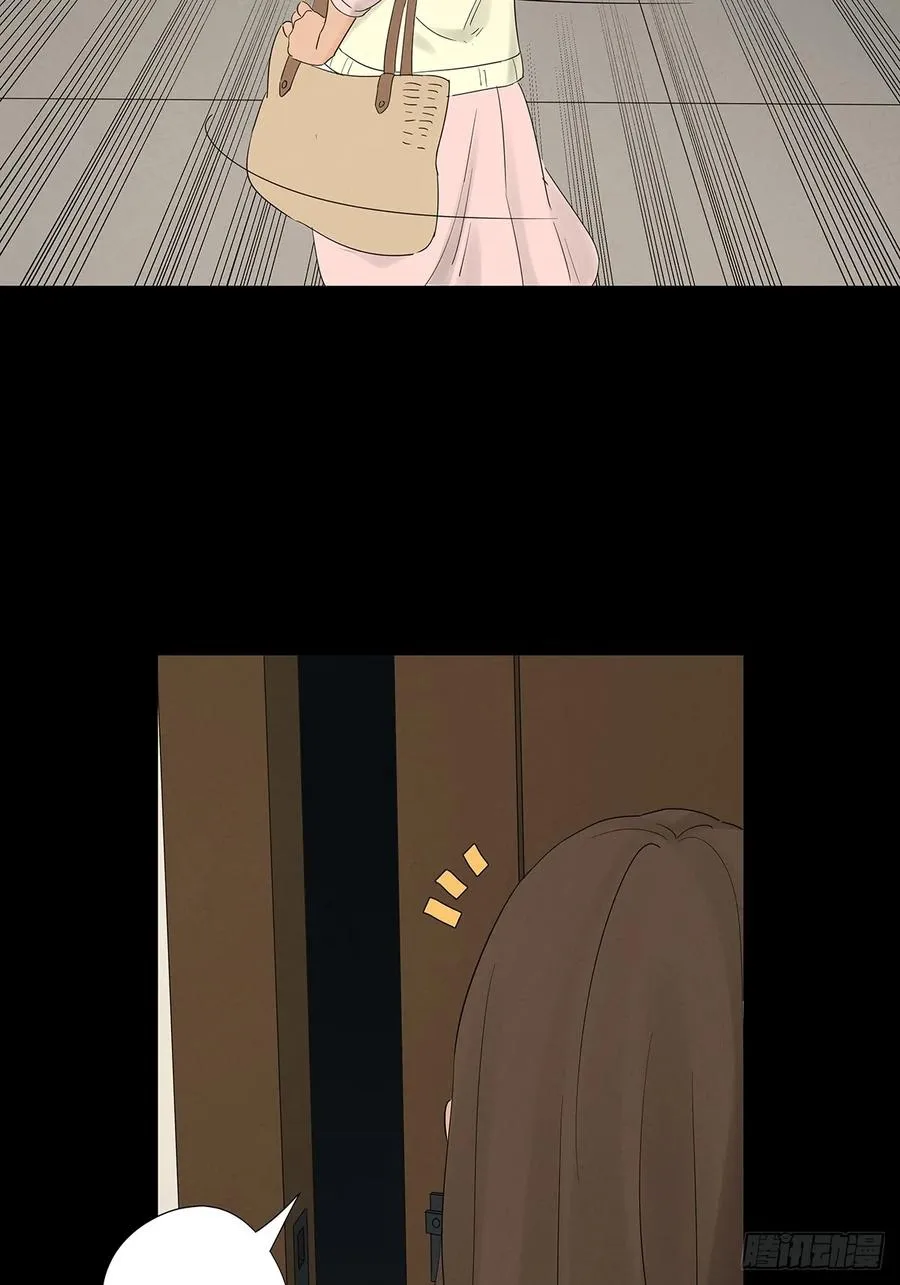 第七十一回：添茶4