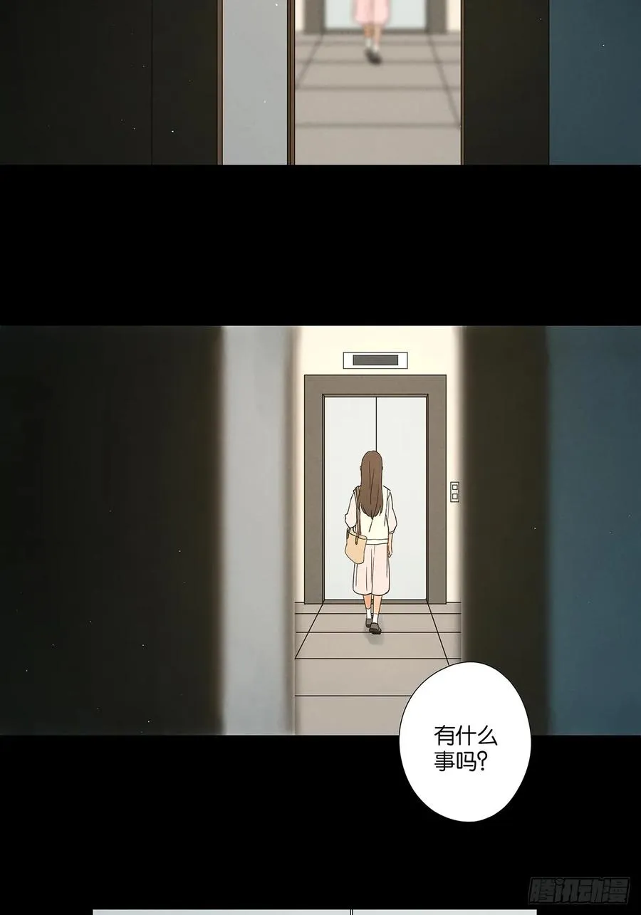 第七十一回：添茶1