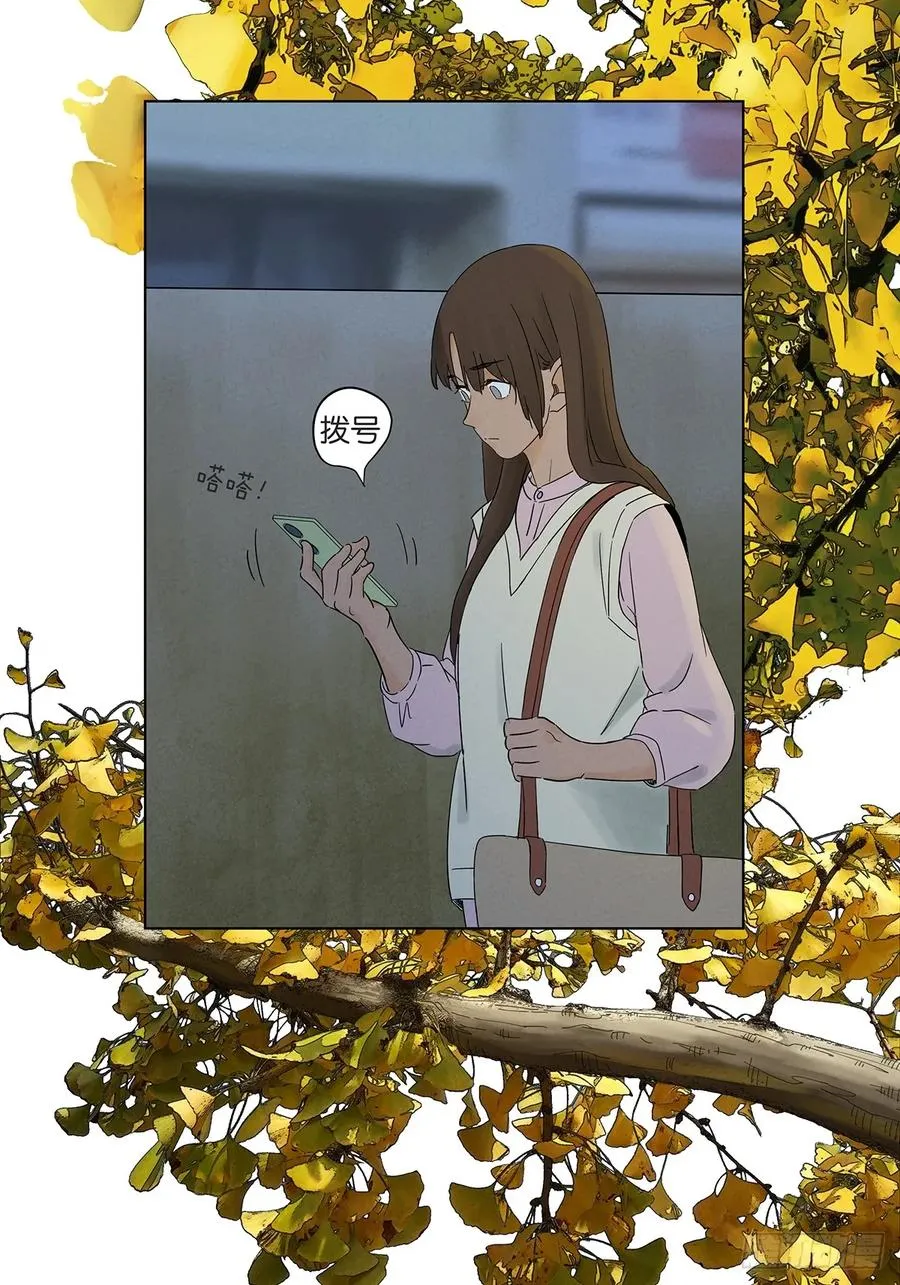 第七十回：规矩4