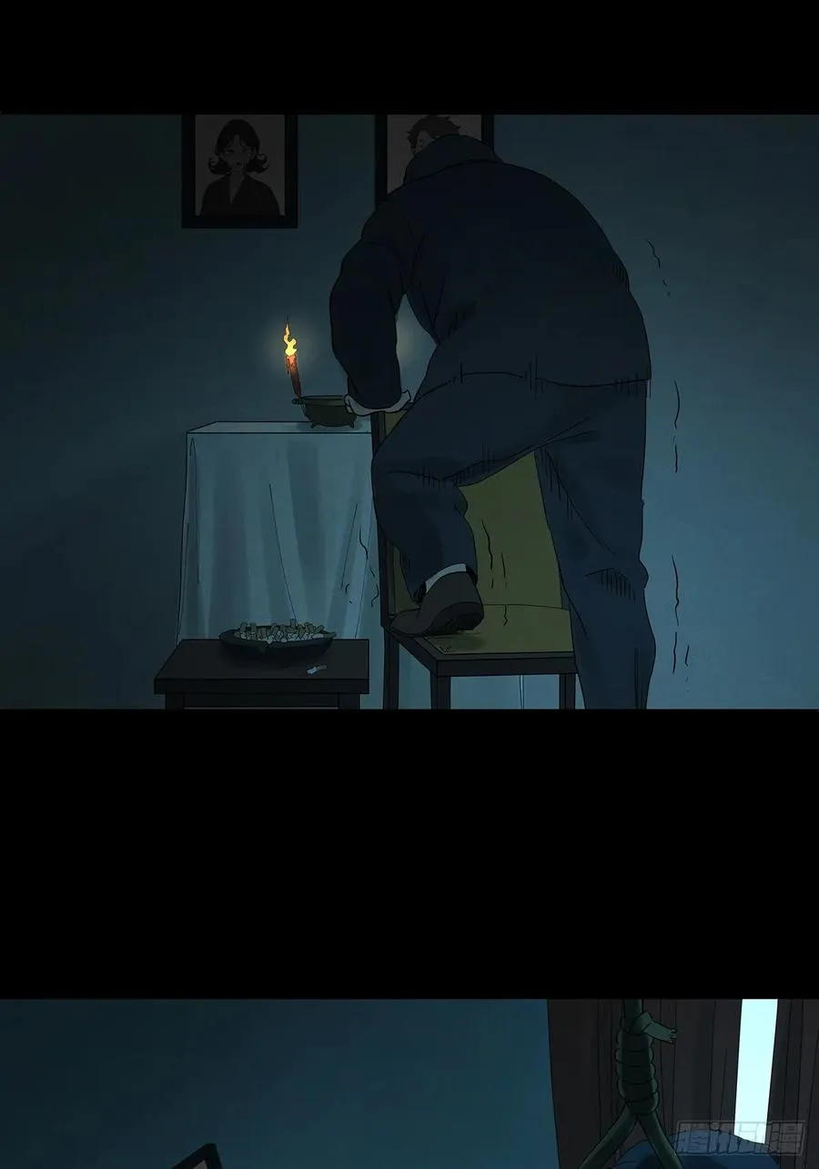 第七十回：规矩16